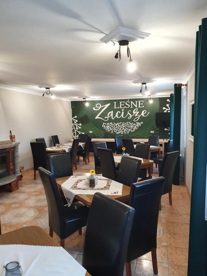 Lesne Zacisze Hotel Weremien Exterior photo